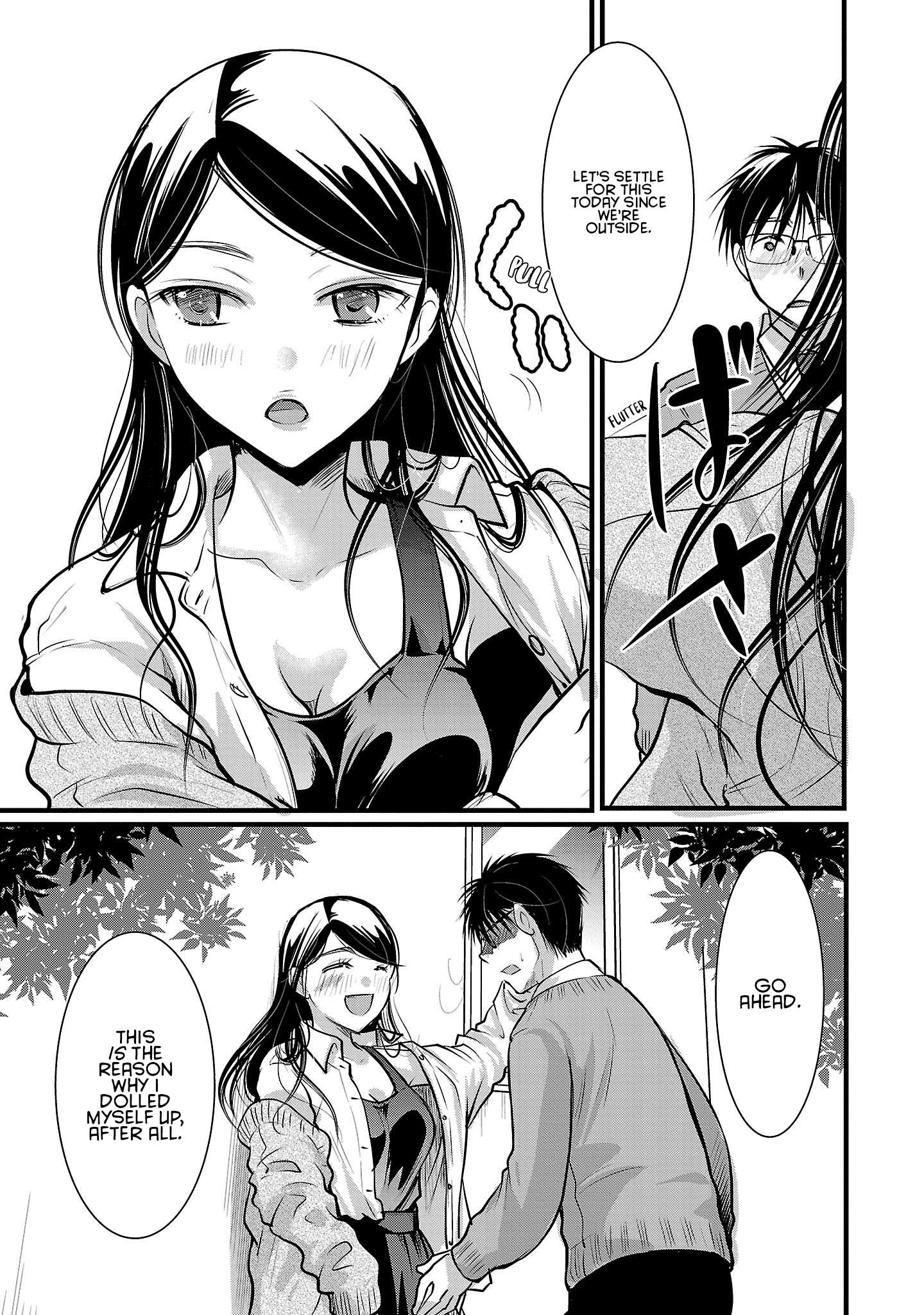 Read The Unattainable Flower's Twisted Bloom EN Manga Online