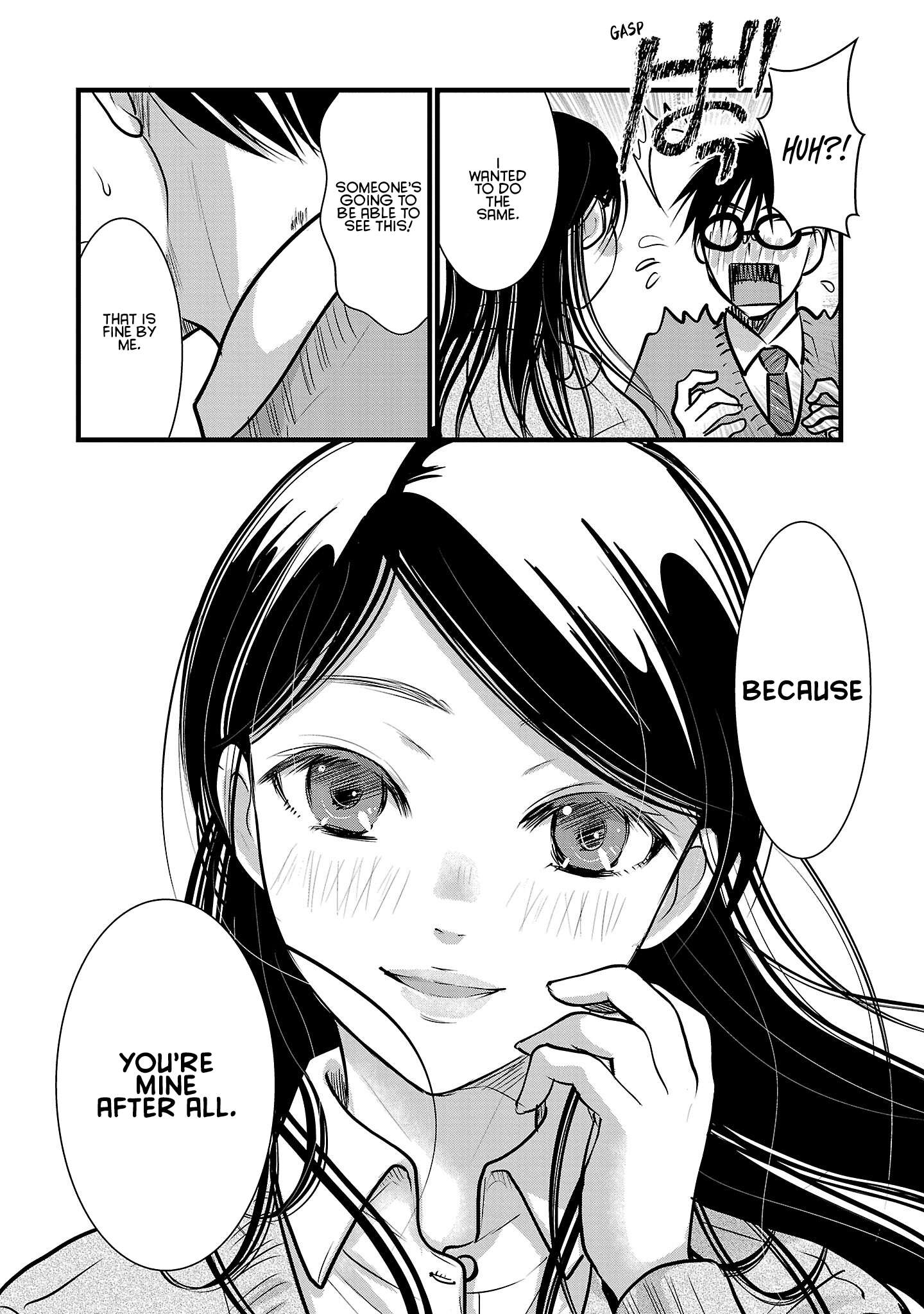 Read The Unattainable Flower's Twisted Bloom EN Manga Online
