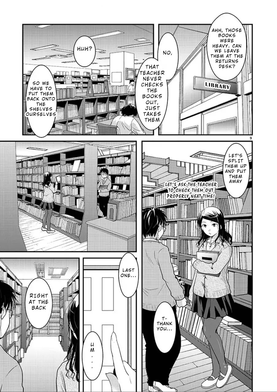Read The Unattainable Flower's Twisted Bloom EN Manga Online