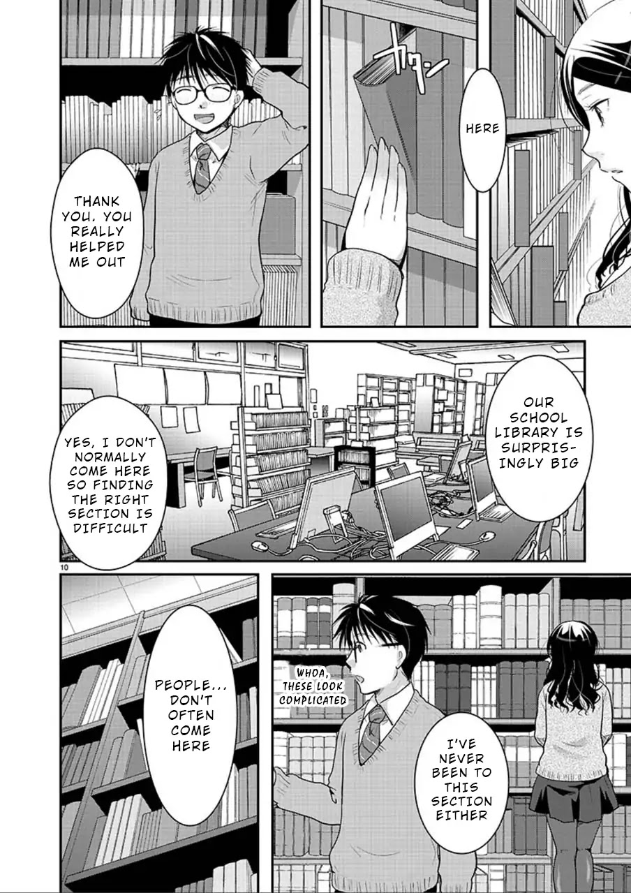 Read The Unattainable Flower's Twisted Bloom EN Manga Online