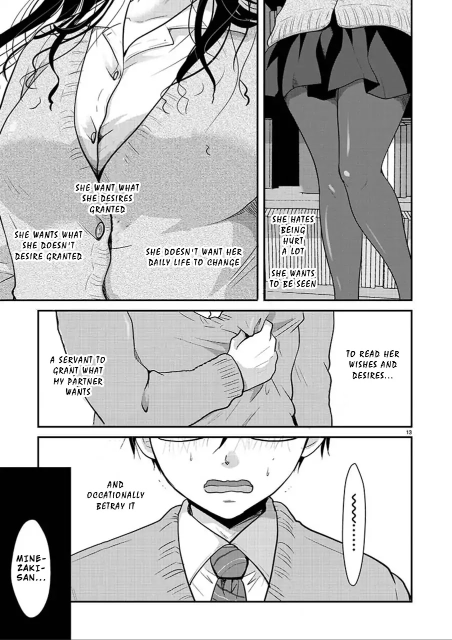 Read The Unattainable Flower's Twisted Bloom EN Manga Online
