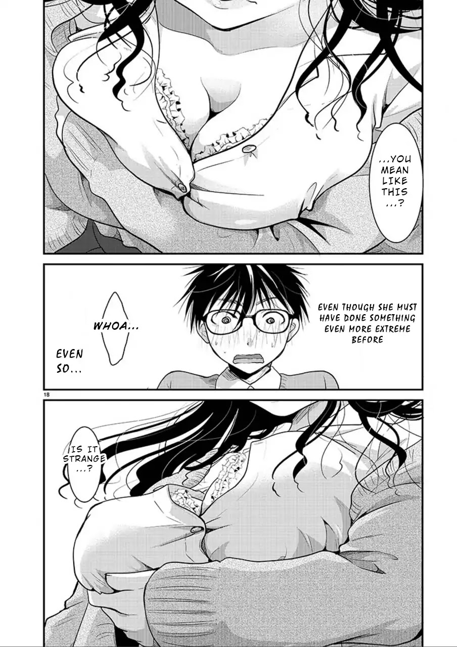 Read The Unattainable Flower's Twisted Bloom EN Manga Online