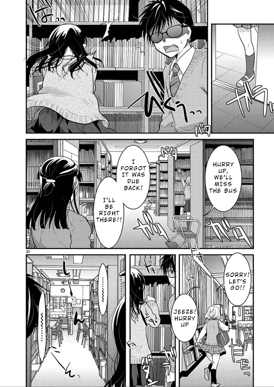 Read The Unattainable Flower's Twisted Bloom EN Manga Online
