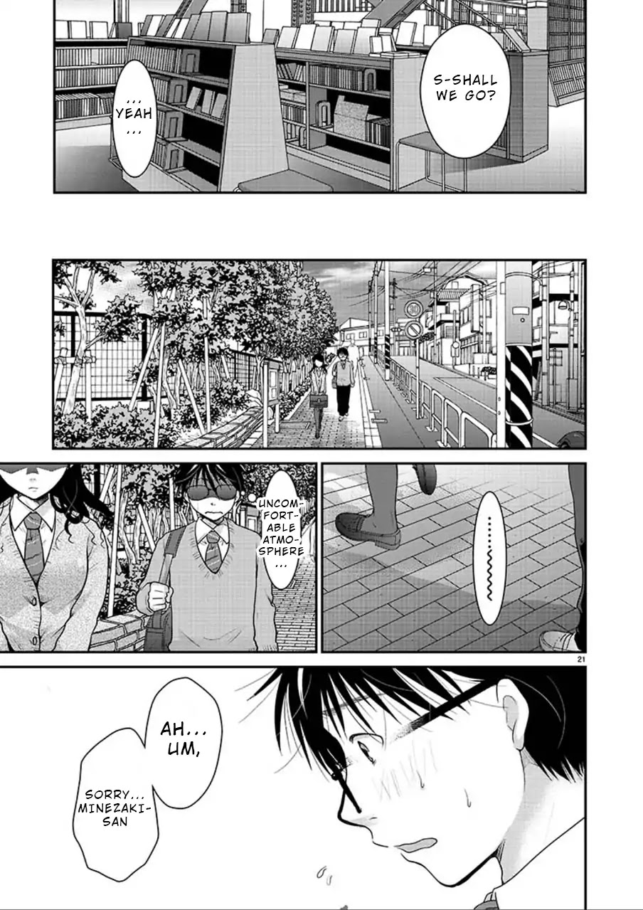 Read The Unattainable Flower's Twisted Bloom EN Manga Online