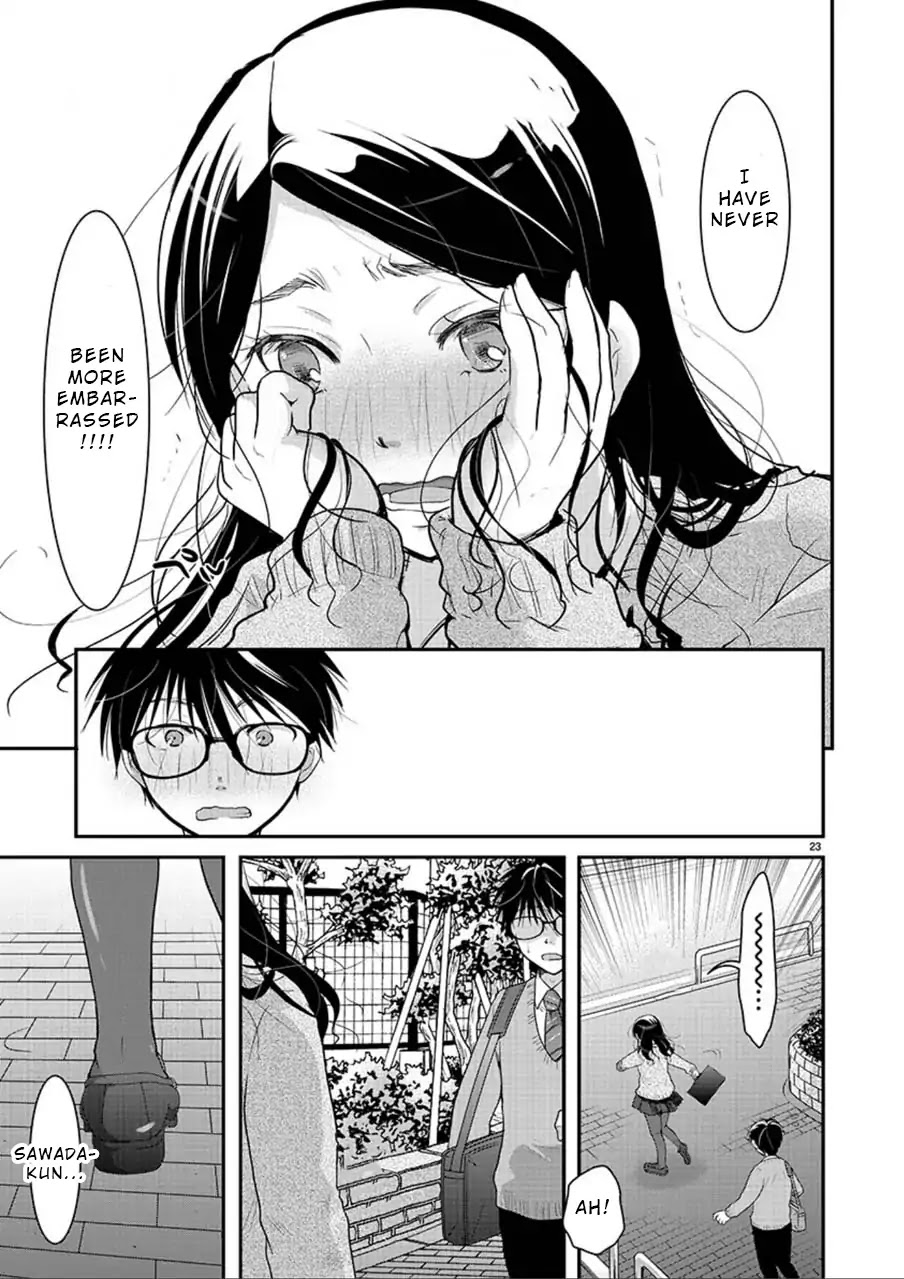 Read The Unattainable Flower's Twisted Bloom EN Manga Online