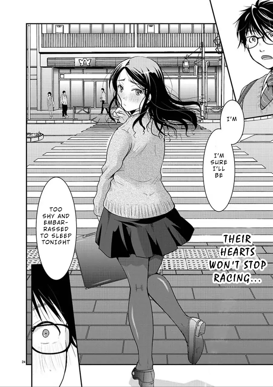 Read The Unattainable Flower's Twisted Bloom EN Manga Online