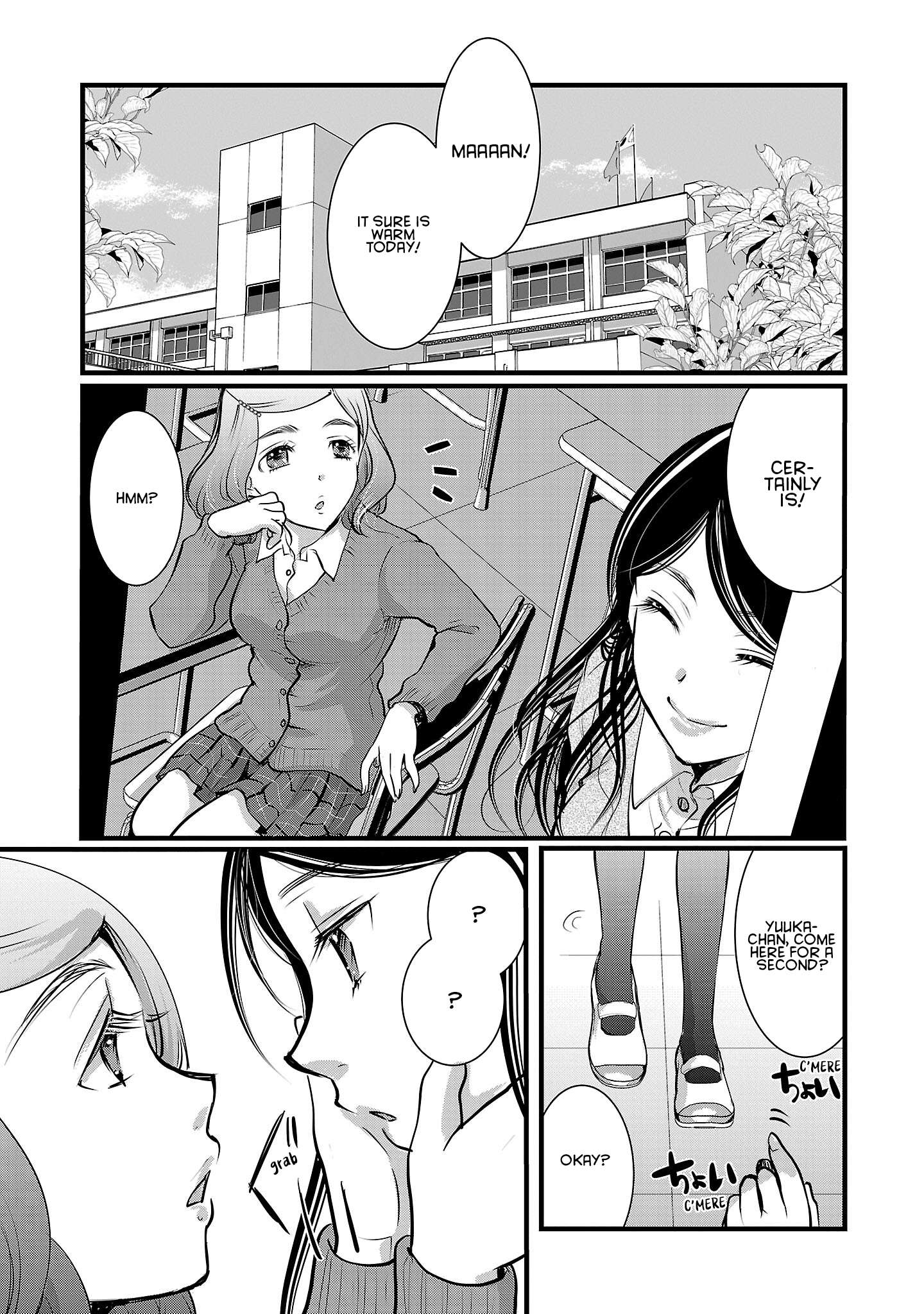 Read The Unattainable Flower's Twisted Bloom EN Manga Online