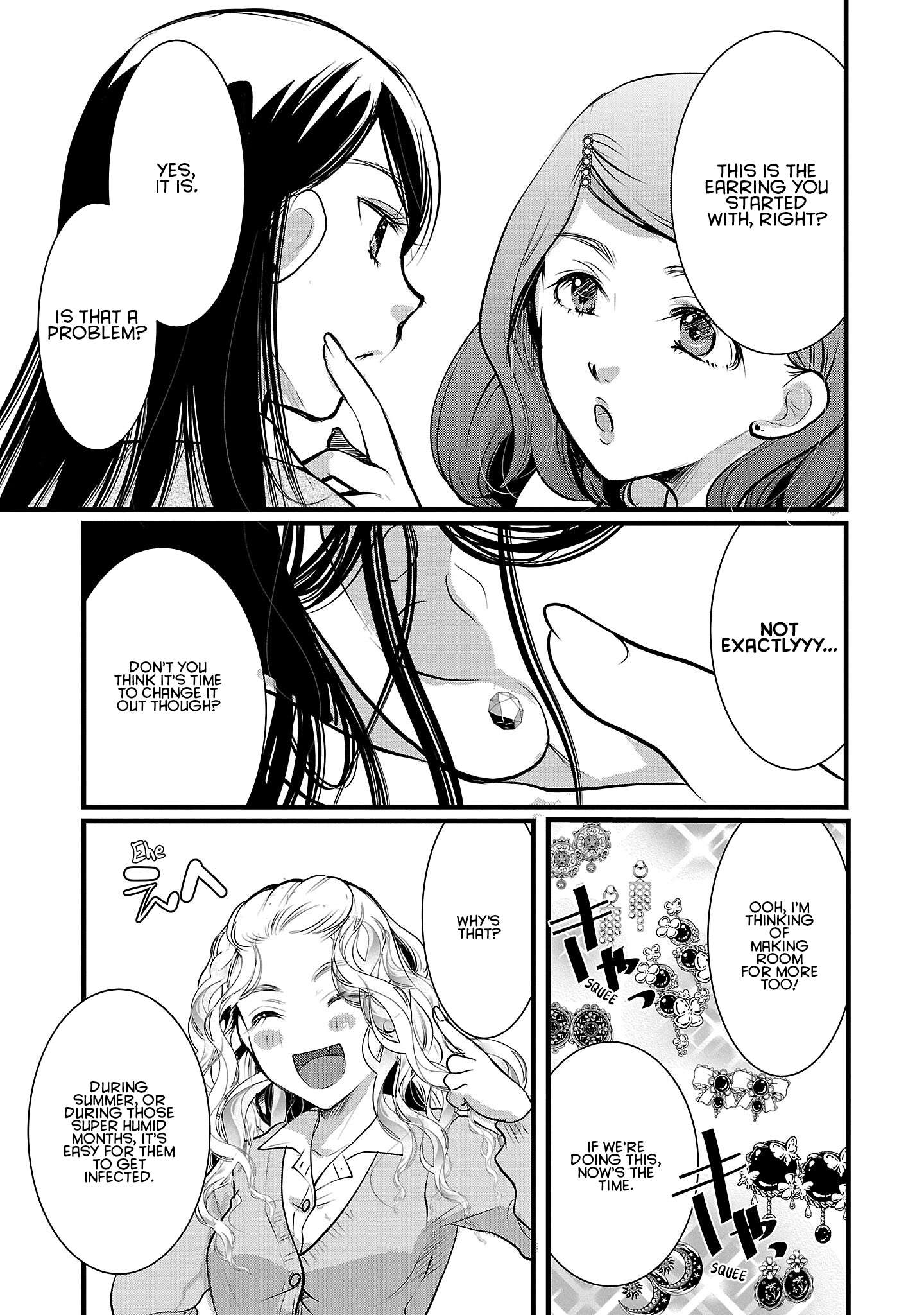 Read The Unattainable Flower's Twisted Bloom EN Manga Online