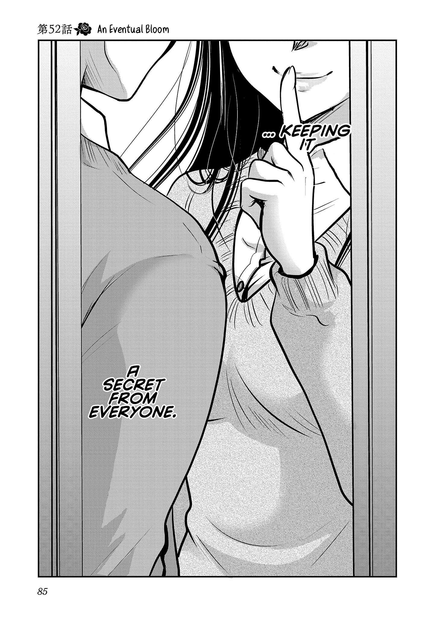 Read The Unattainable Flower's Twisted Bloom EN Manga Online