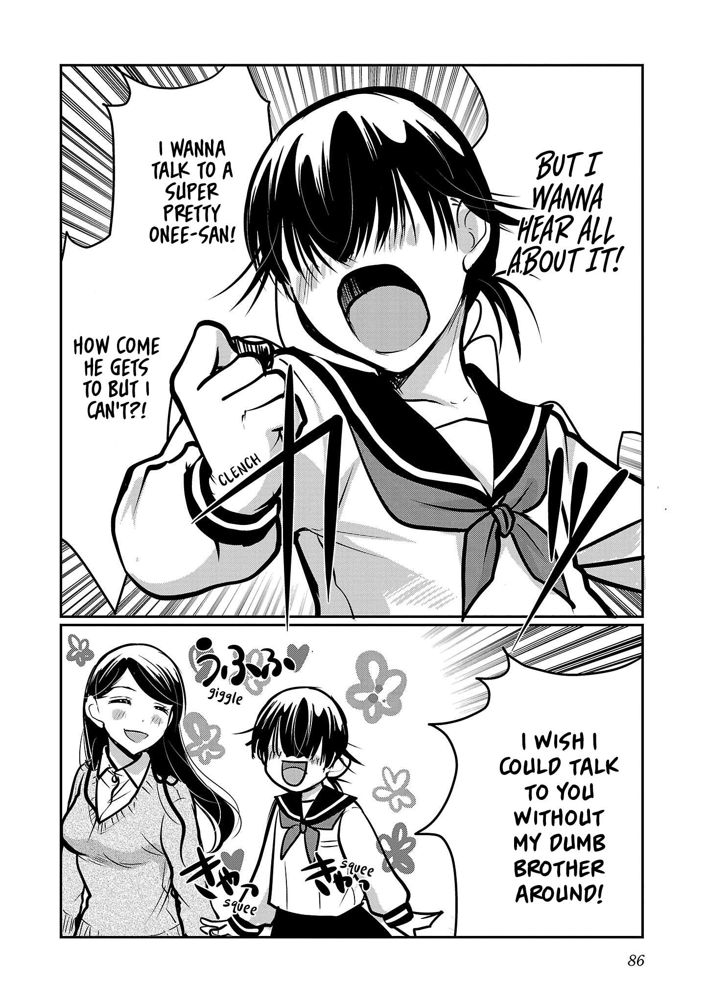 Read The Unattainable Flower's Twisted Bloom EN Manga Online