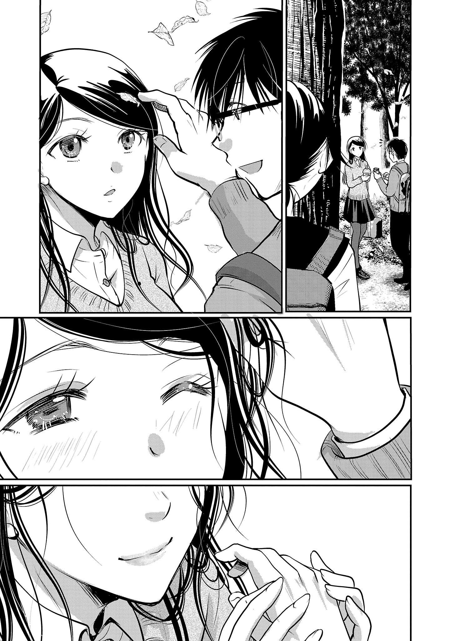 Read The Unattainable Flower's Twisted Bloom EN Manga Online