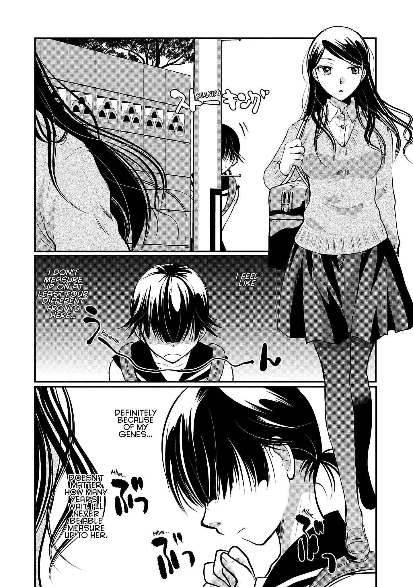 Read The Unattainable Flower's Twisted Bloom EN Manga Online