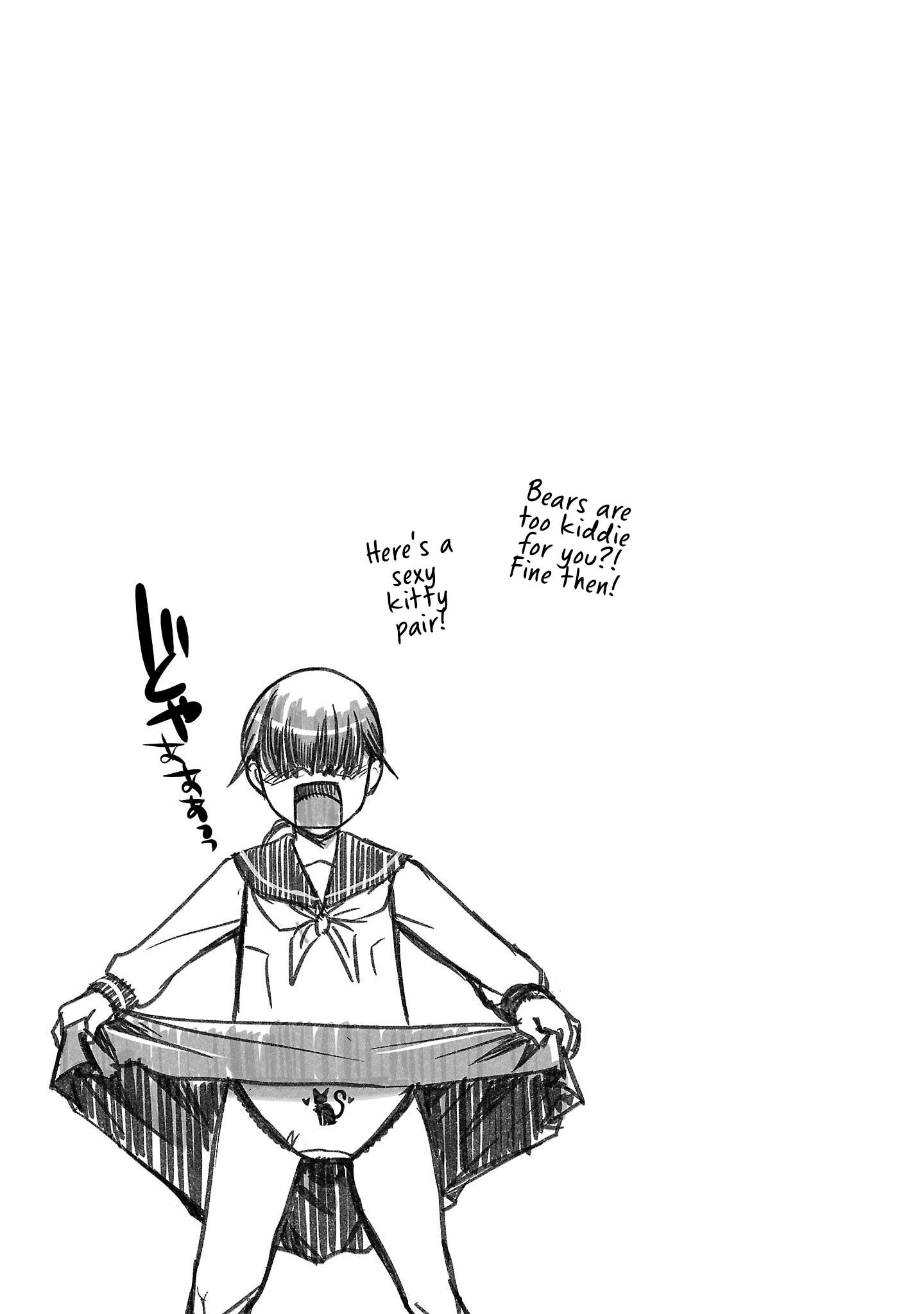 Read The Unattainable Flower's Twisted Bloom EN Manga Online