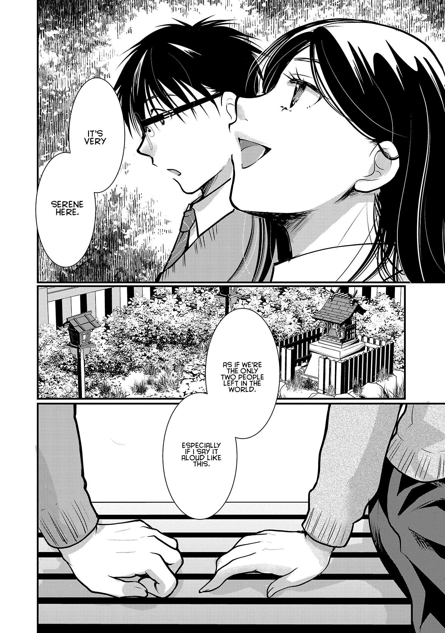 Read The Unattainable Flower's Twisted Bloom EN Manga Online