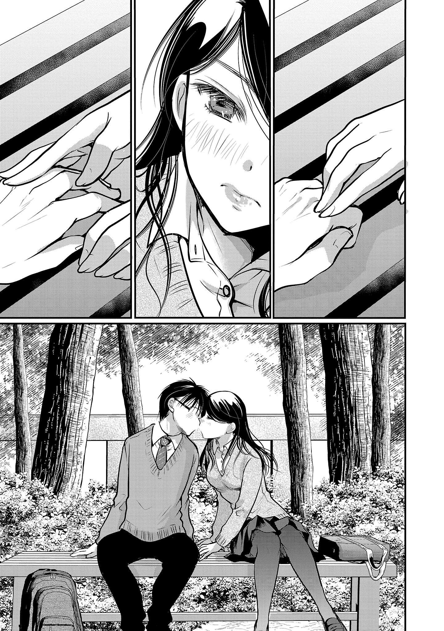 Read The Unattainable Flower's Twisted Bloom EN Manga Online