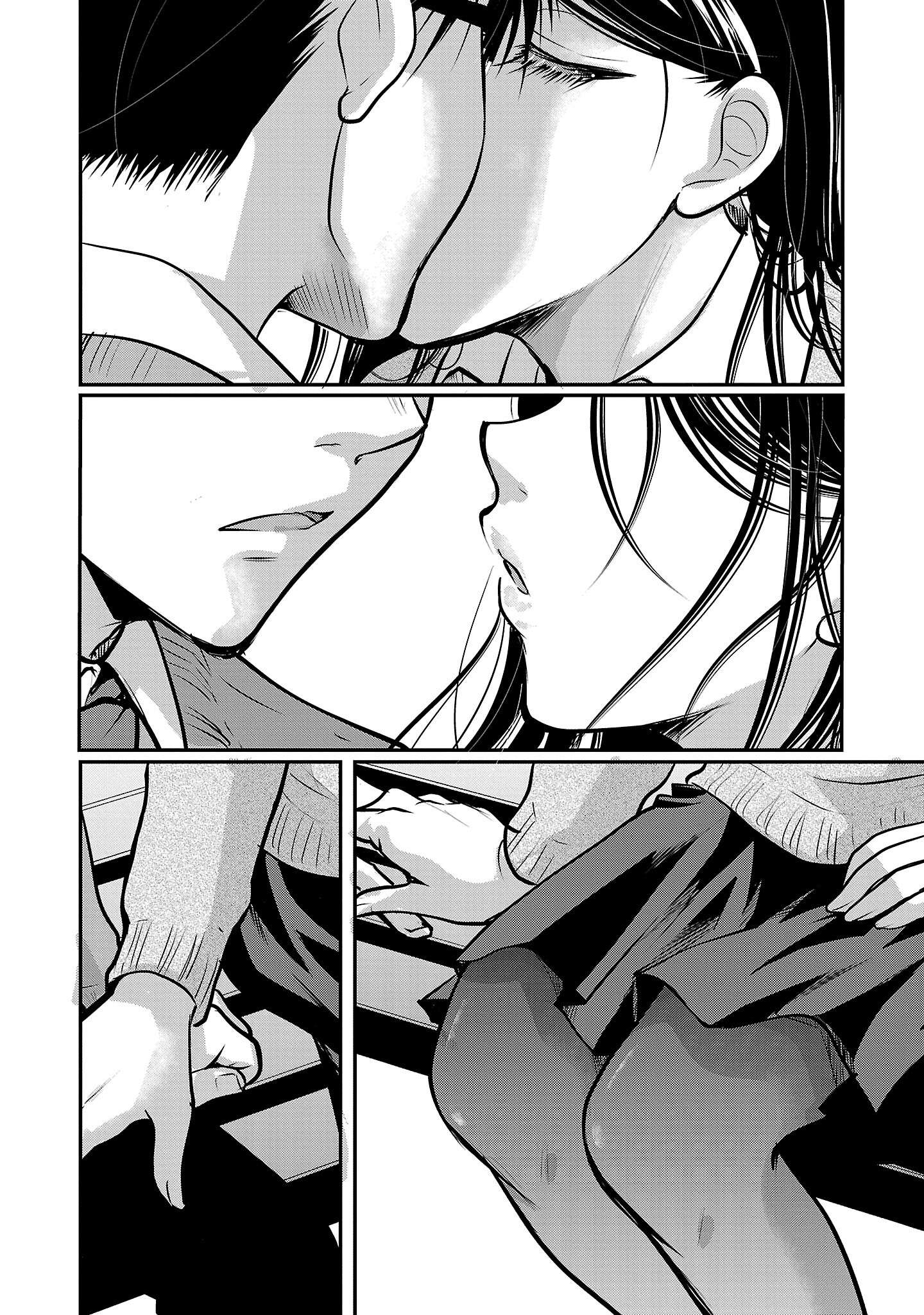 Read The Unattainable Flower's Twisted Bloom EN Manga Online