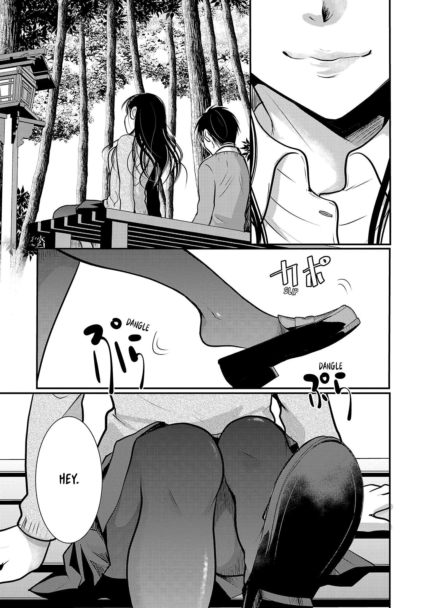 Read The Unattainable Flower's Twisted Bloom EN Manga Online