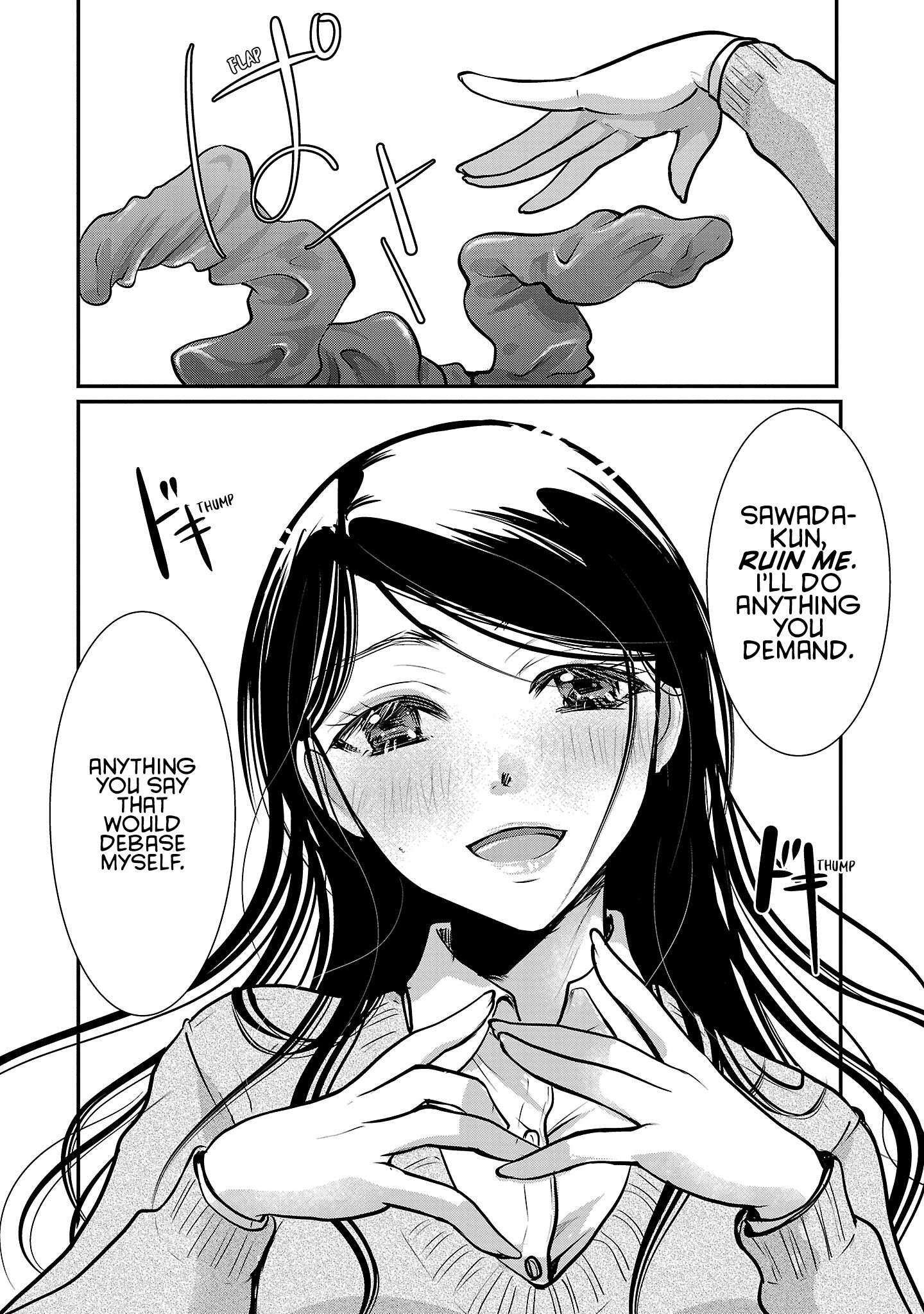 Read The Unattainable Flower's Twisted Bloom EN Manga Online