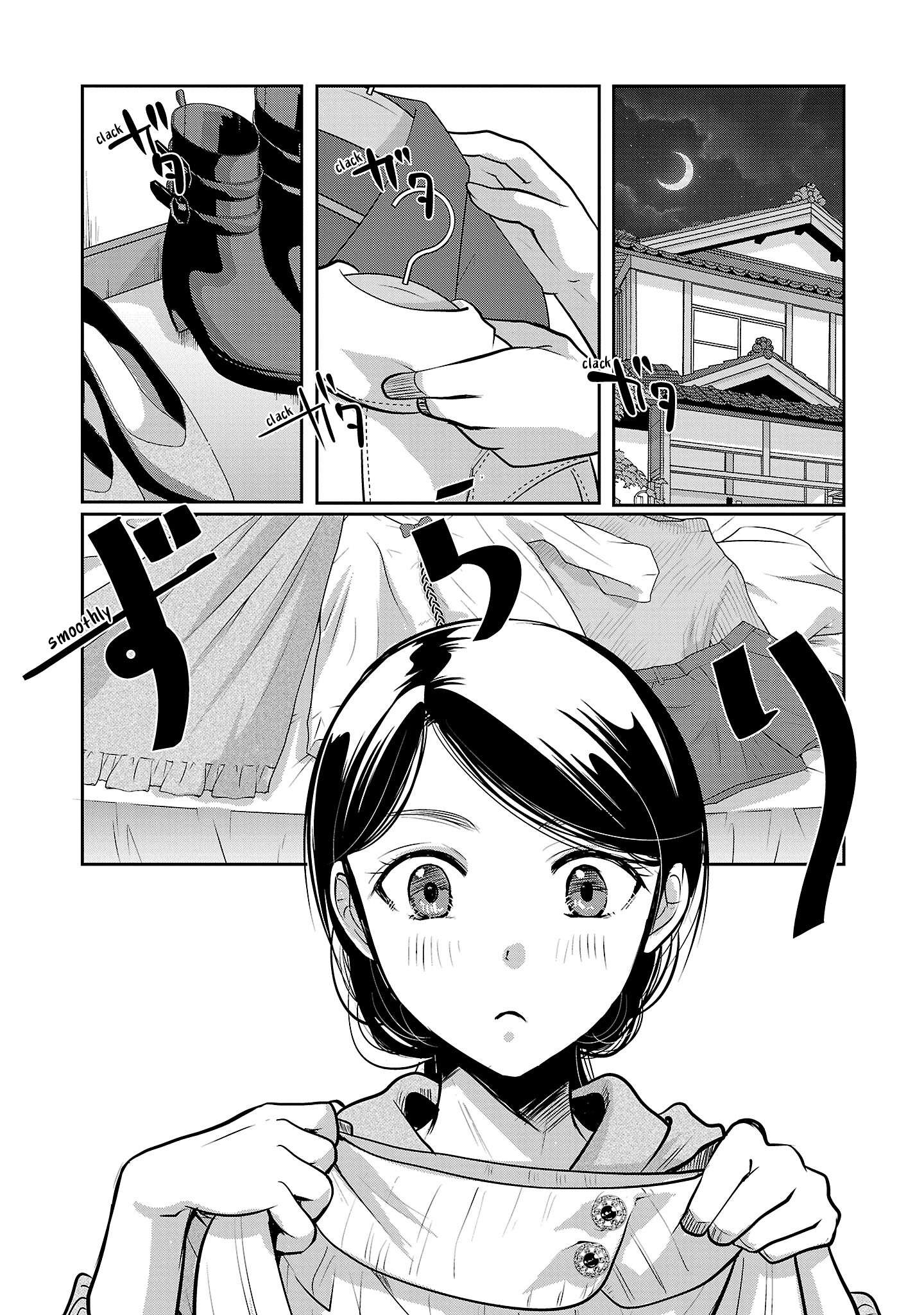 Read The Unattainable Flower's Twisted Bloom EN Manga Online