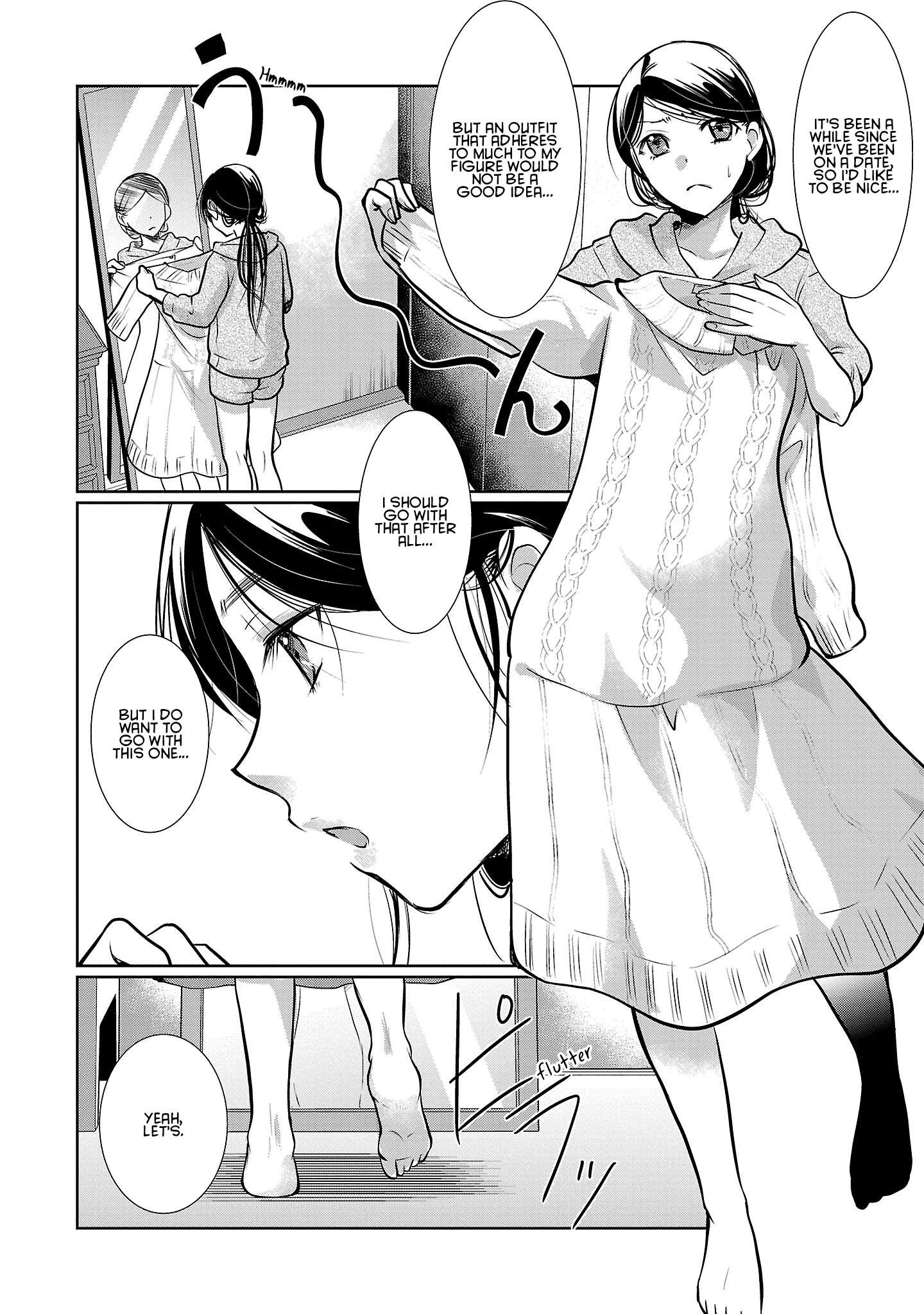 Read The Unattainable Flower's Twisted Bloom EN Manga Online