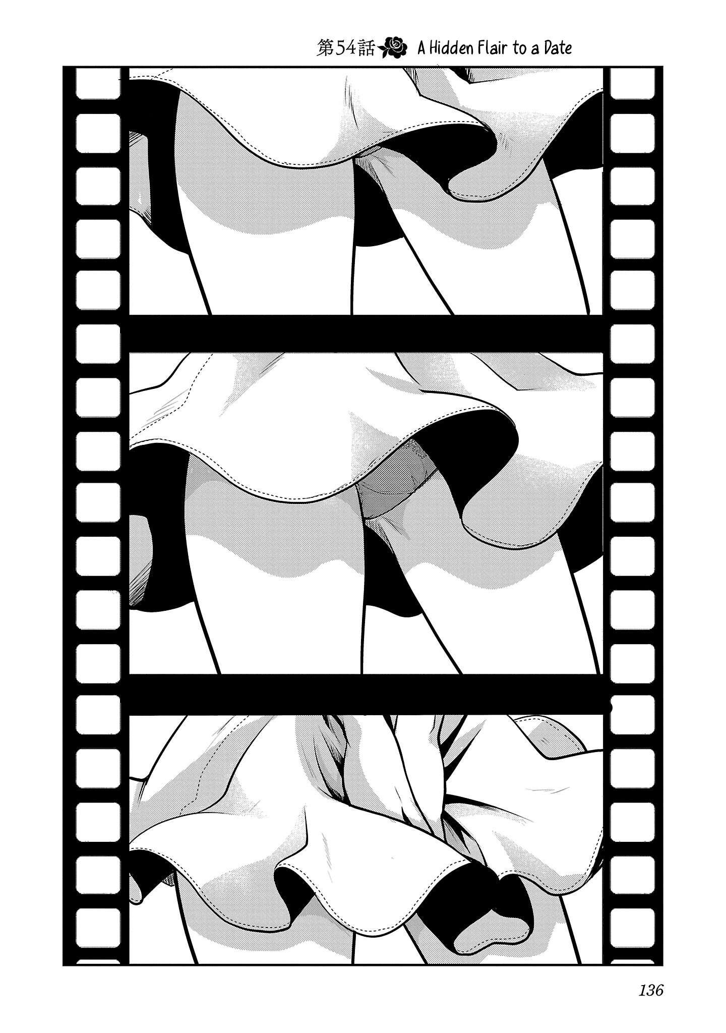 Read The Unattainable Flower's Twisted Bloom EN Manga Online