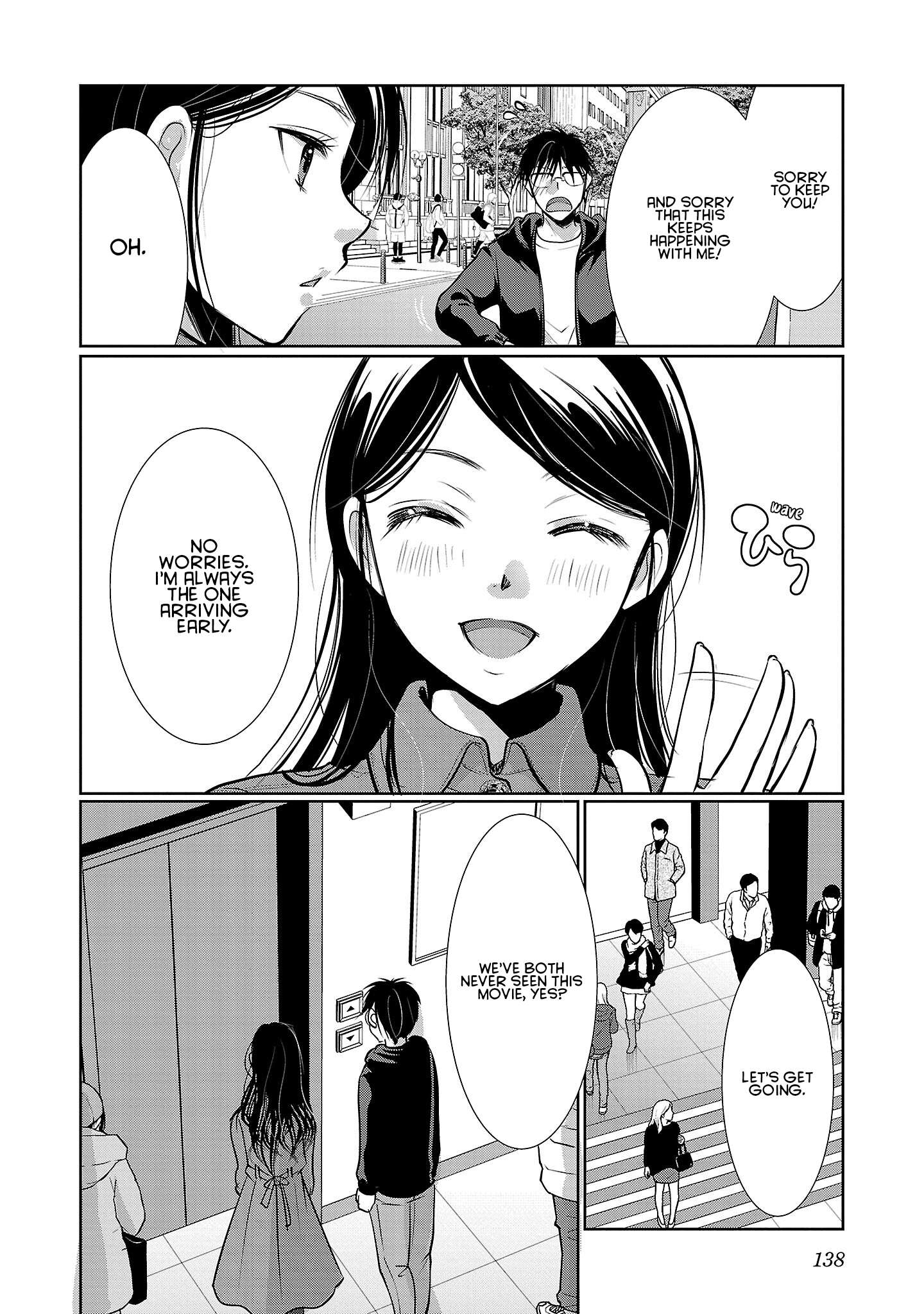 Read The Unattainable Flower's Twisted Bloom EN Manga Online