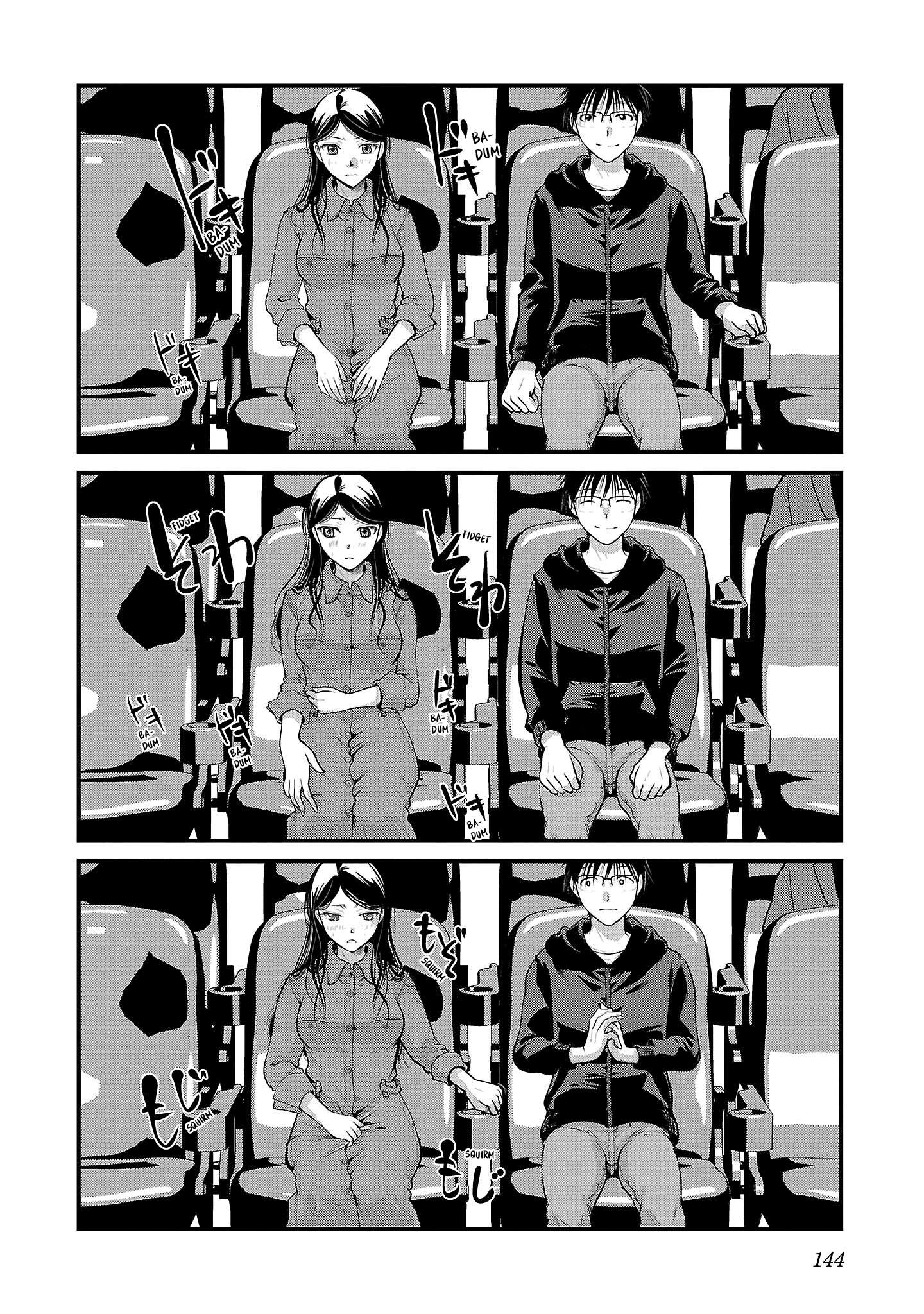 Read The Unattainable Flower's Twisted Bloom EN Manga Online