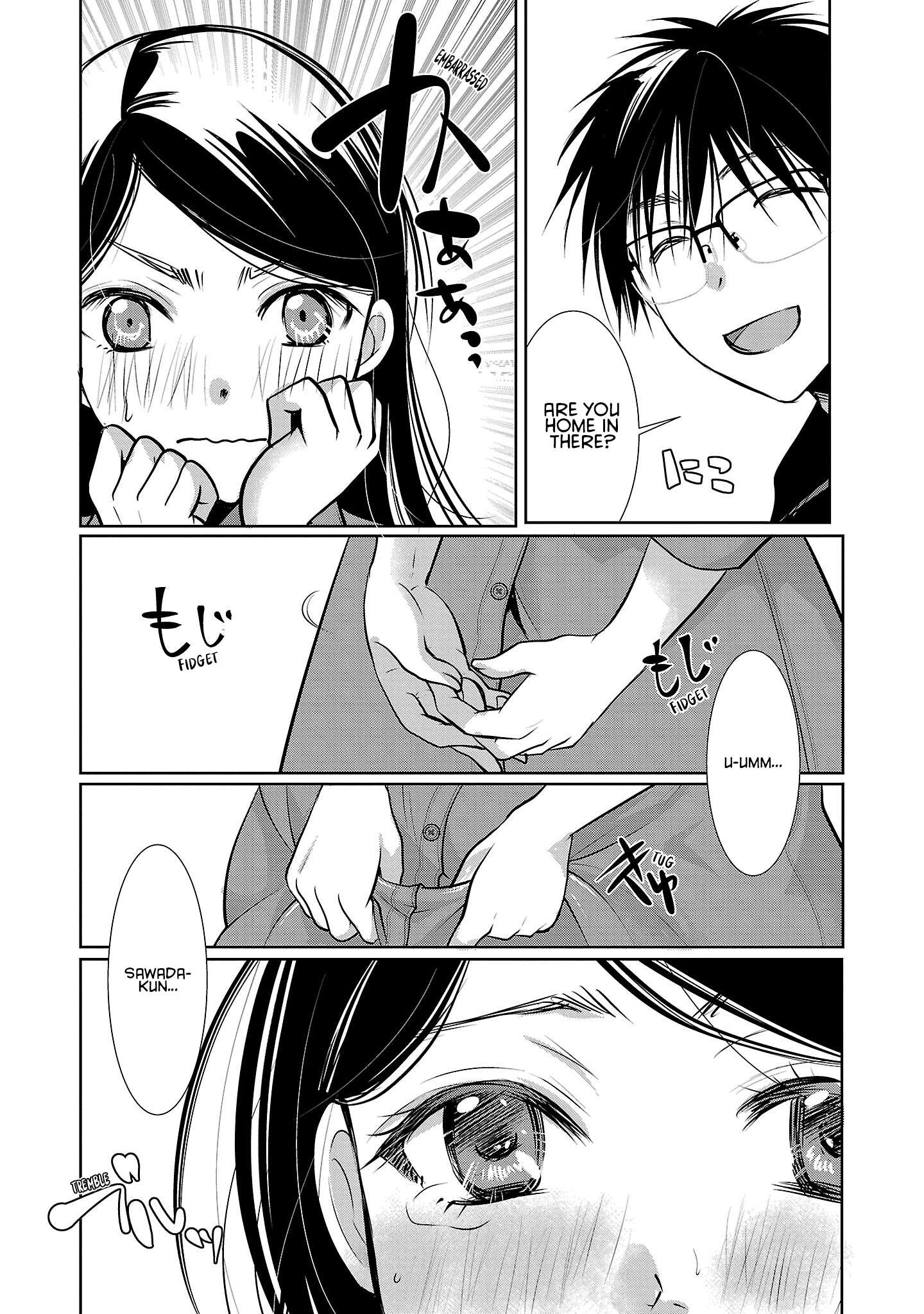 Read The Unattainable Flower's Twisted Bloom EN Manga Online
