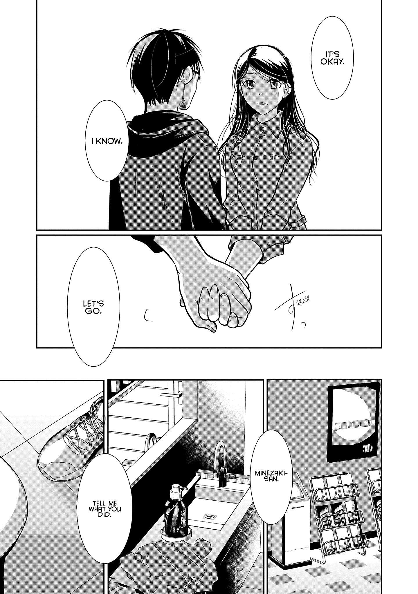 Read The Unattainable Flower's Twisted Bloom EN Manga Online