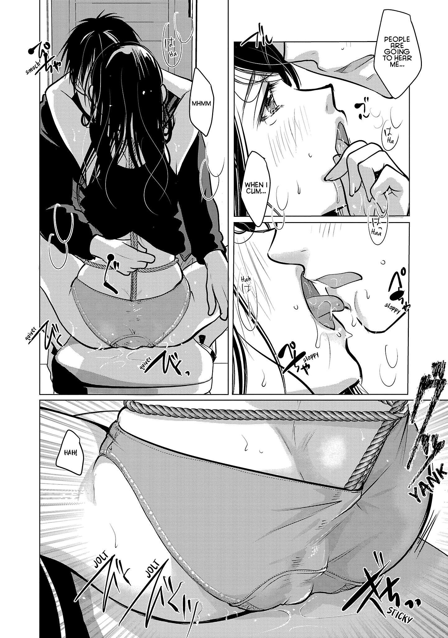 Read The Unattainable Flower's Twisted Bloom EN Manga Online