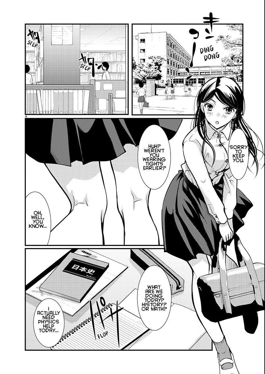 Read The Unattainable Flower's Twisted Bloom EN Manga Online