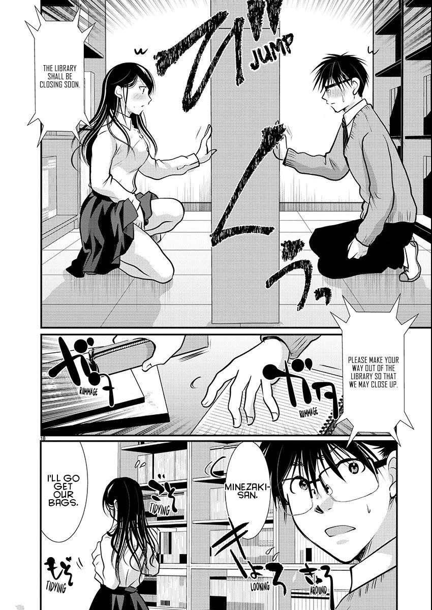 Read The Unattainable Flower's Twisted Bloom EN Manga Online
