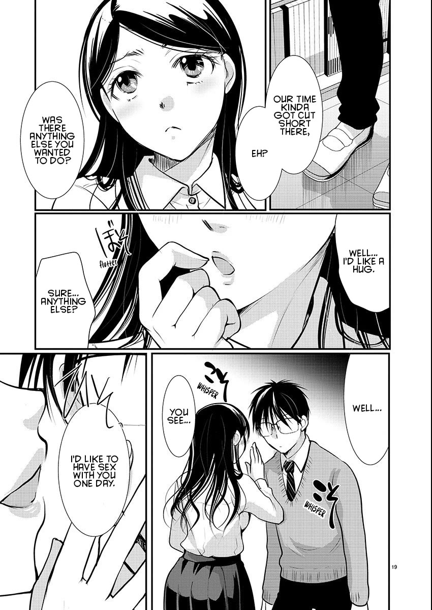 Read The Unattainable Flower's Twisted Bloom EN Manga Online