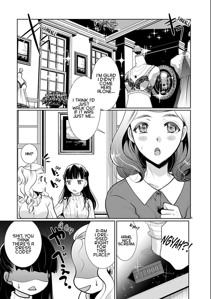 Read The Unattainable Flower's Twisted Bloom EN Manga Online