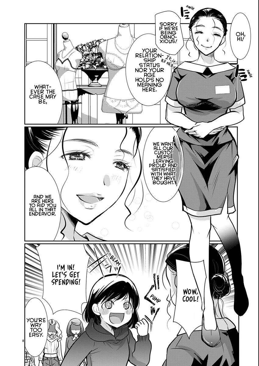 Read The Unattainable Flower's Twisted Bloom EN Manga Online