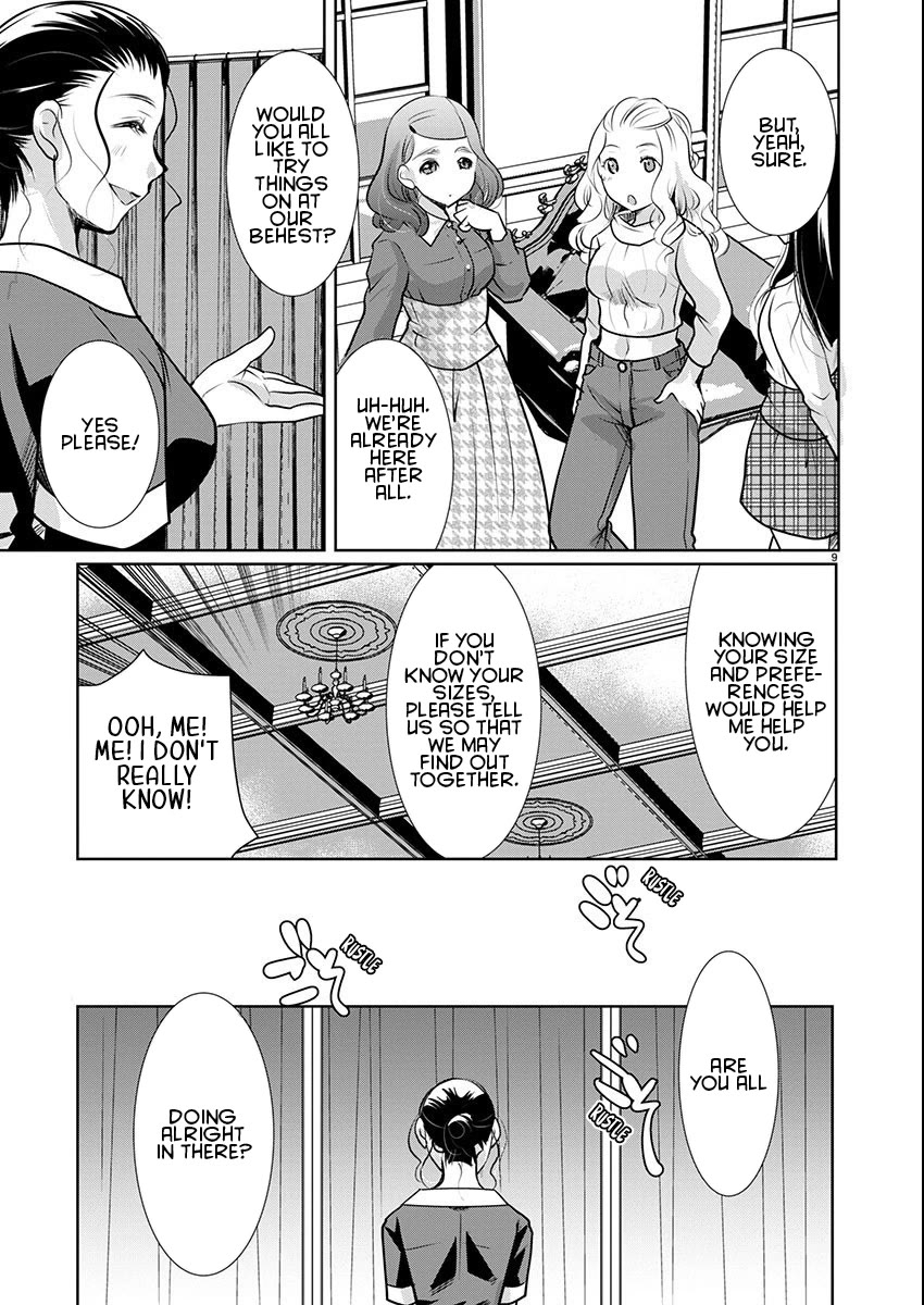 Read The Unattainable Flower's Twisted Bloom EN Manga Online