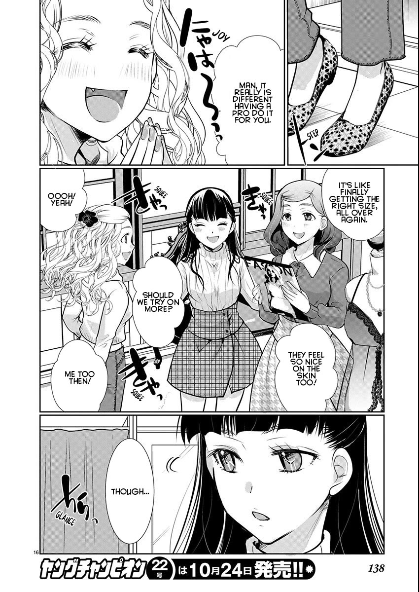 Read The Unattainable Flower's Twisted Bloom EN Manga Online