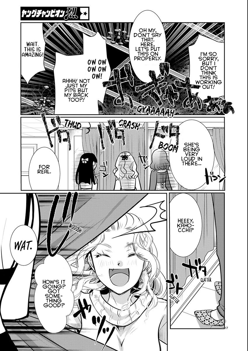 Read The Unattainable Flower's Twisted Bloom EN Manga Online