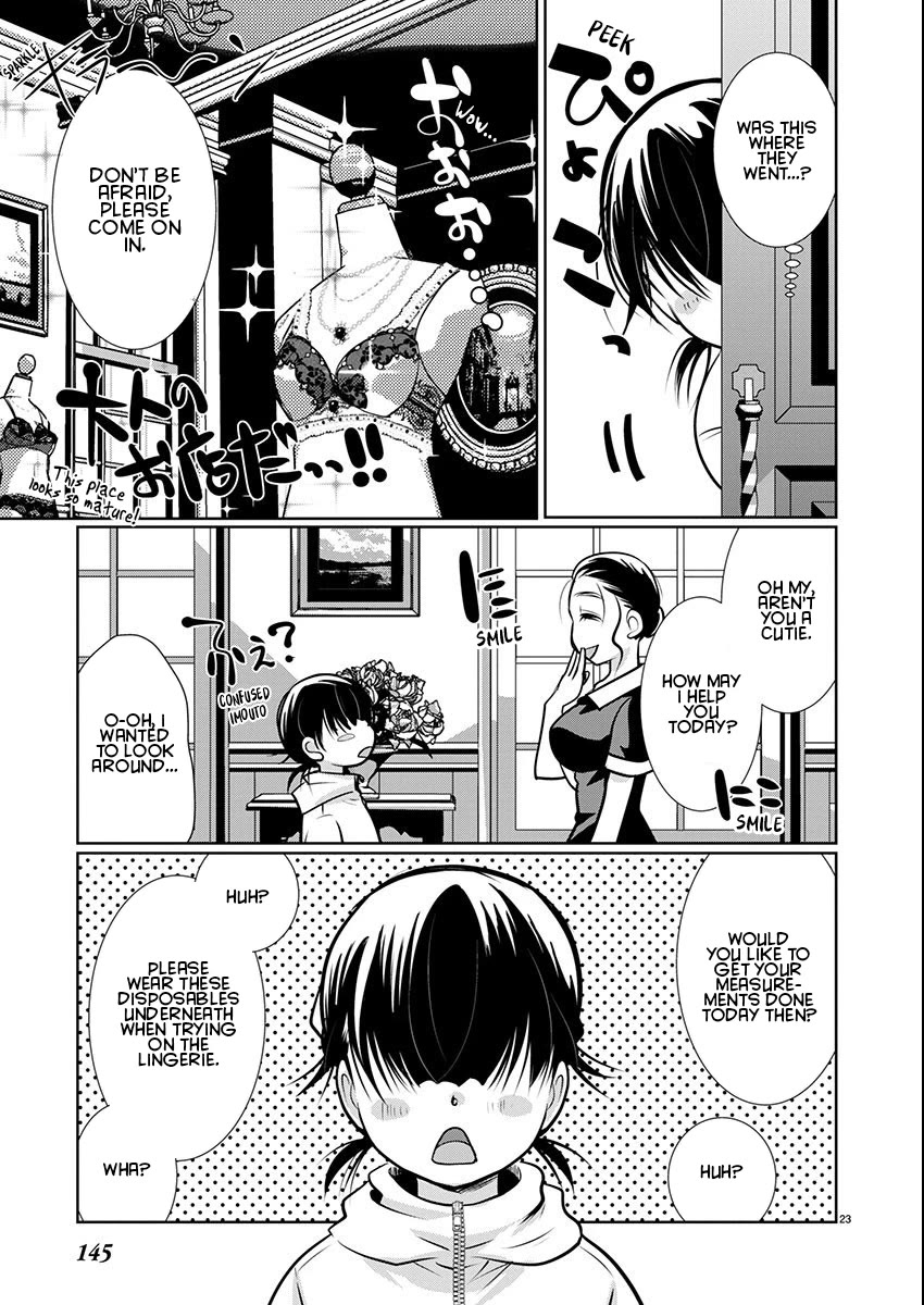 Read The Unattainable Flower's Twisted Bloom EN Manga Online