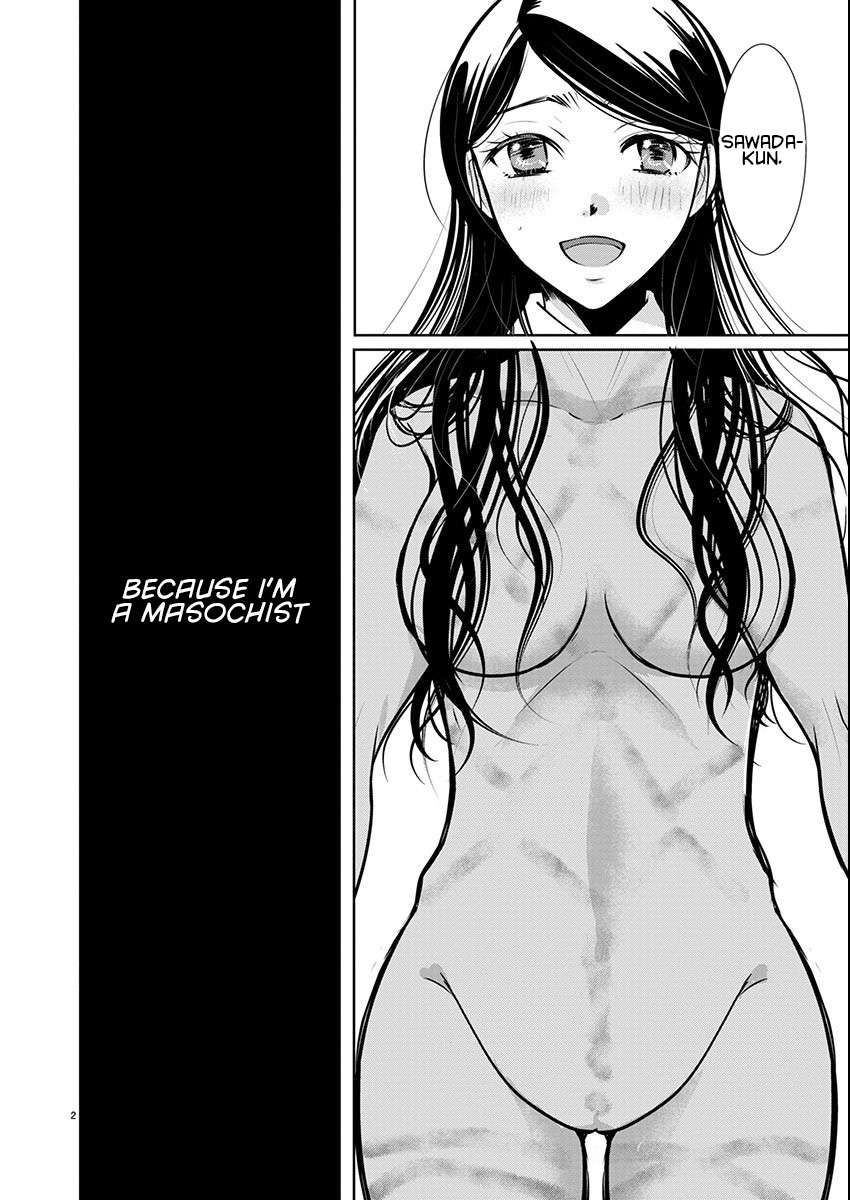 Read The Unattainable Flower's Twisted Bloom EN Manga Online