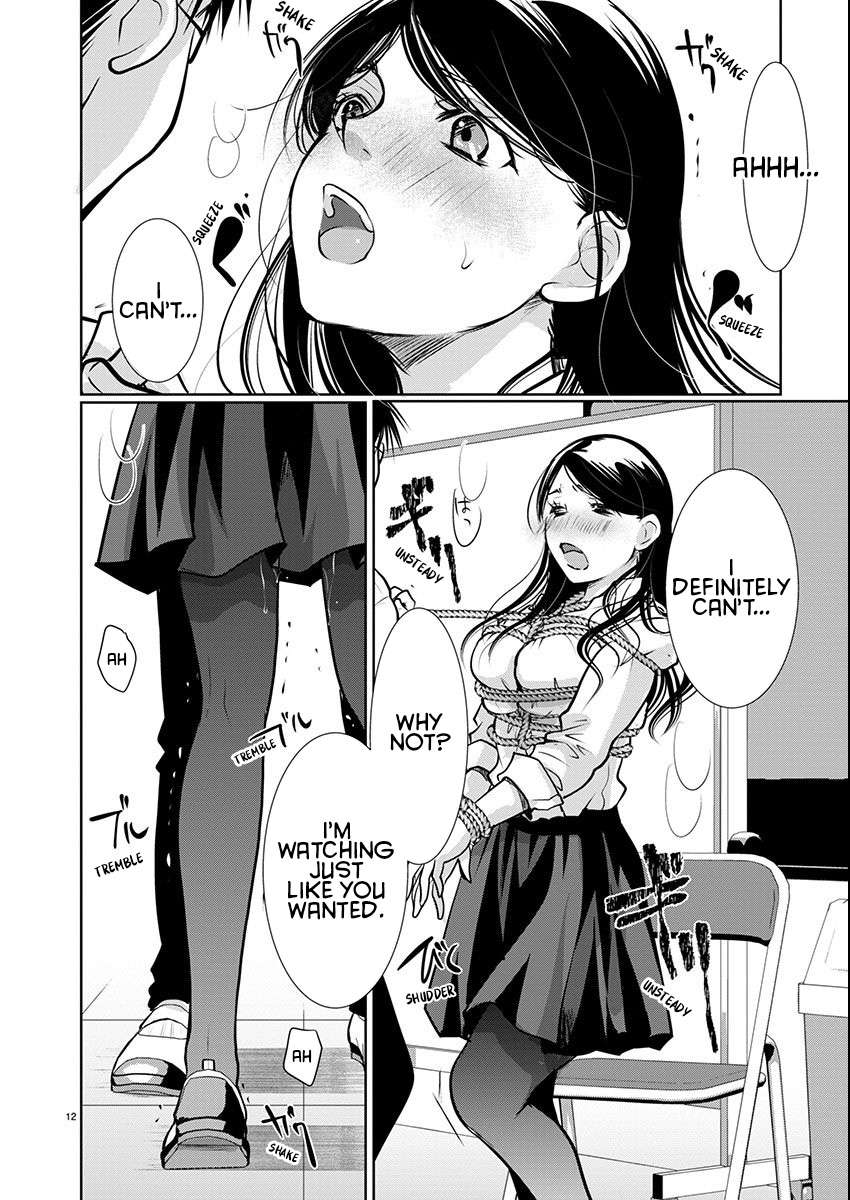 Read The Unattainable Flower's Twisted Bloom EN Manga Online
