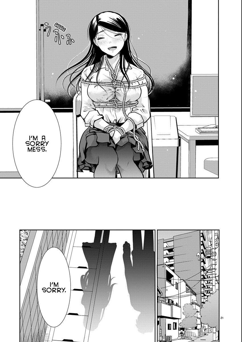 Read The Unattainable Flower's Twisted Bloom EN Manga Online