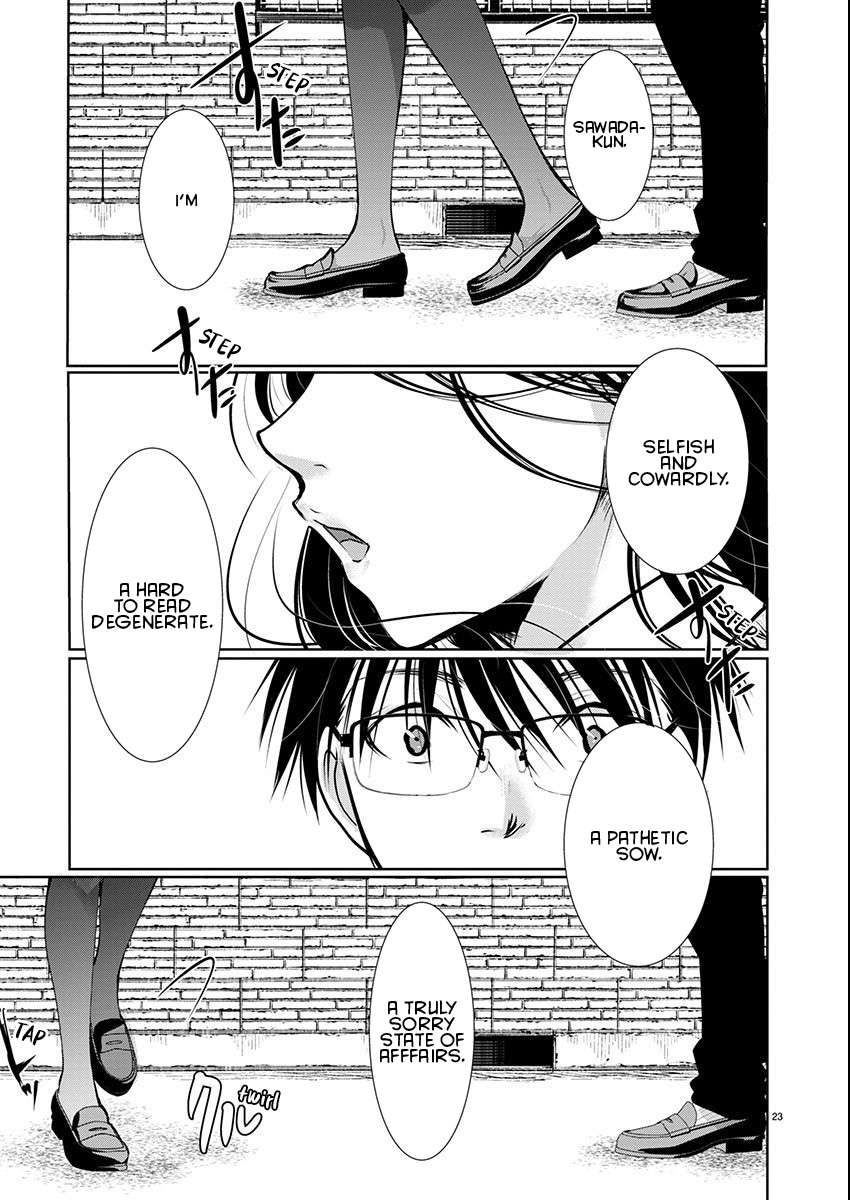 Read The Unattainable Flower's Twisted Bloom EN Manga Online
