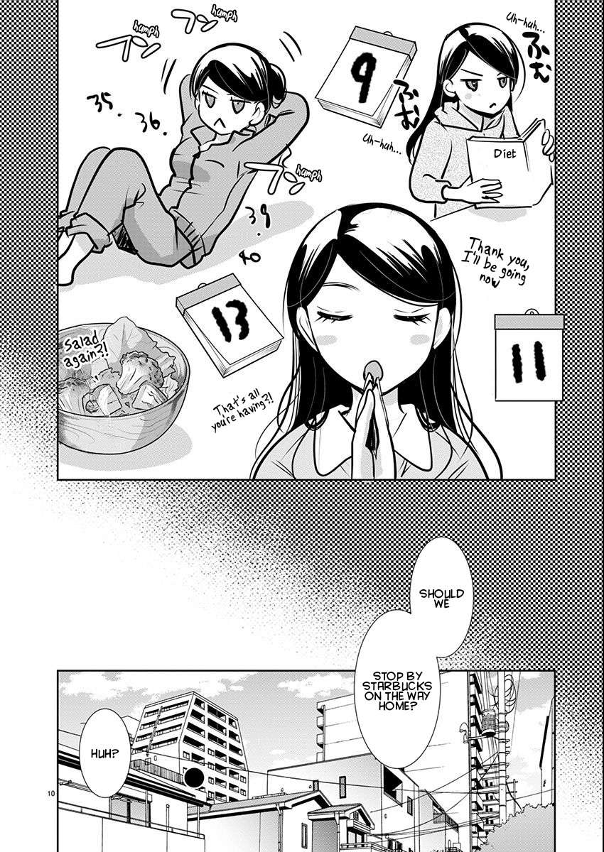 Read The Unattainable Flower's Twisted Bloom EN Manga Online