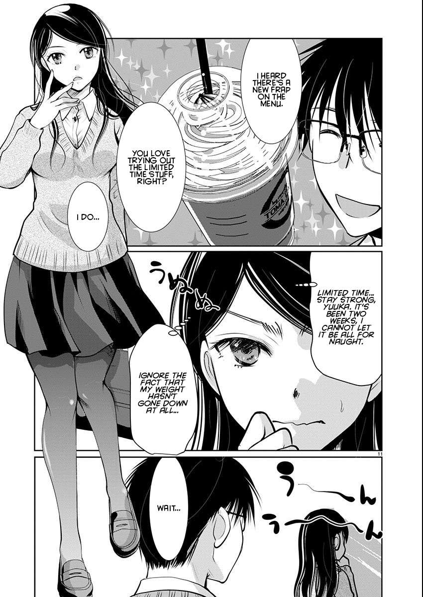 Read The Unattainable Flower's Twisted Bloom EN Manga Online