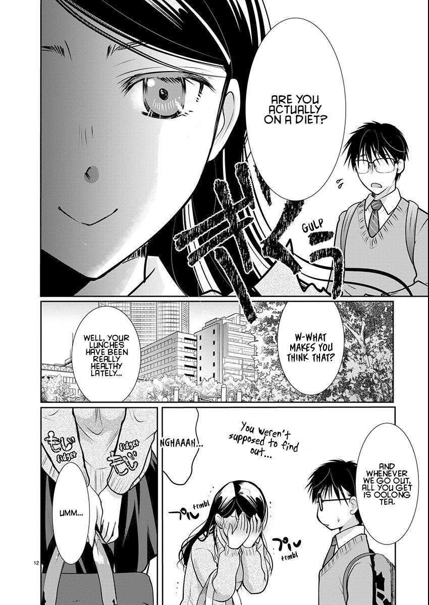Read The Unattainable Flower's Twisted Bloom EN Manga Online