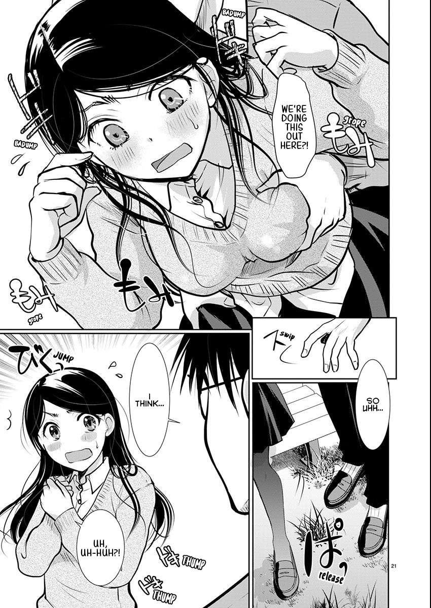Read The Unattainable Flower's Twisted Bloom EN Manga Online