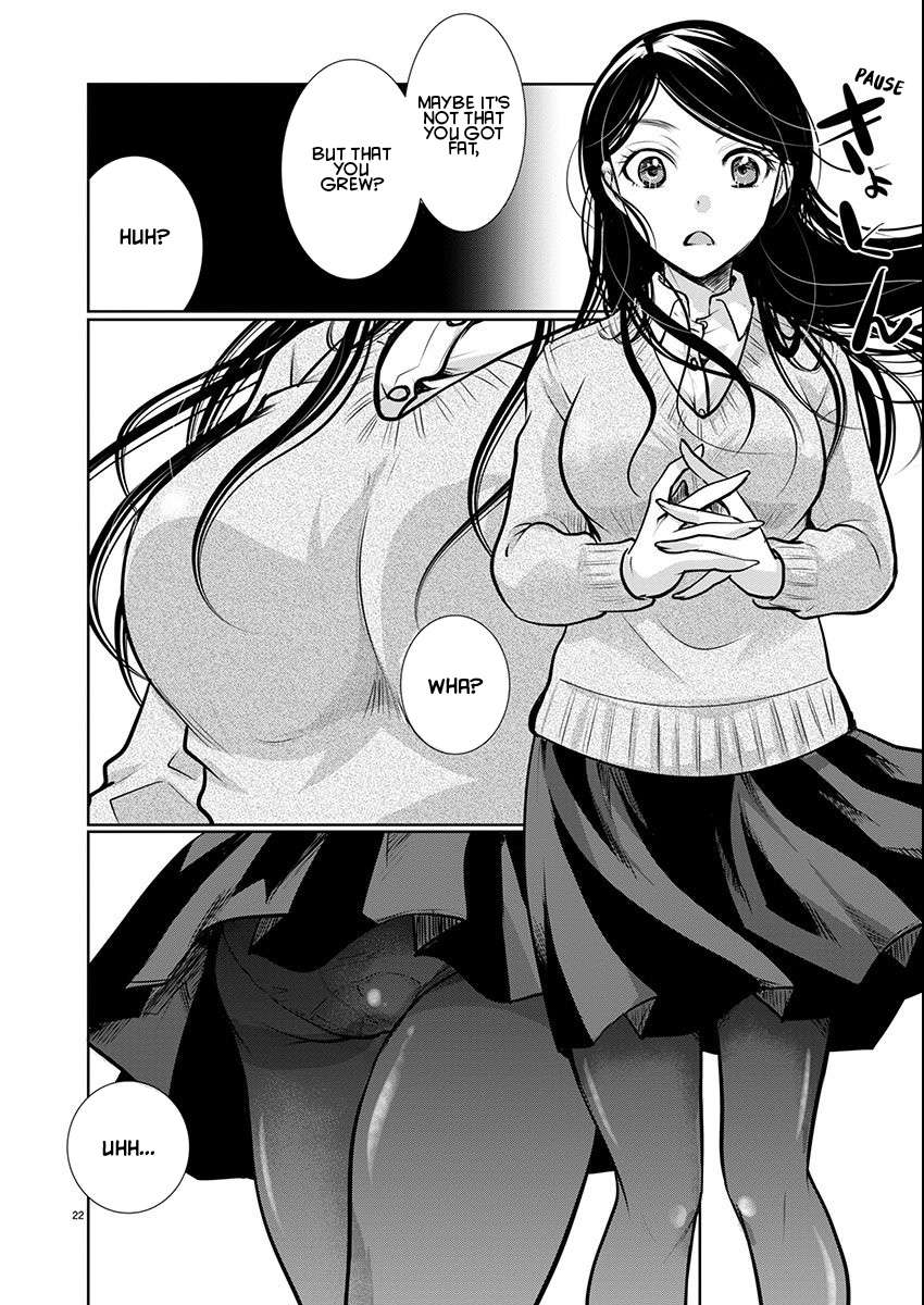Read The Unattainable Flower's Twisted Bloom EN Manga Online