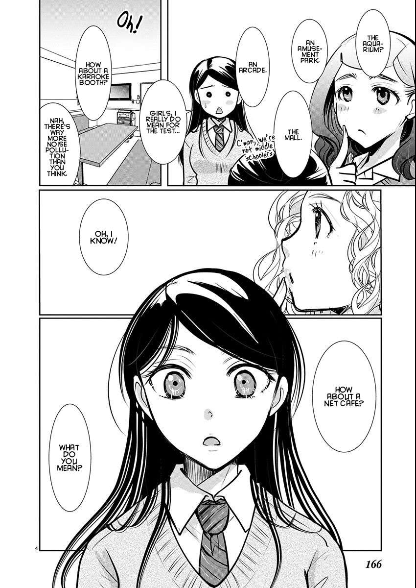 Read The Unattainable Flower's Twisted Bloom EN Manga Online