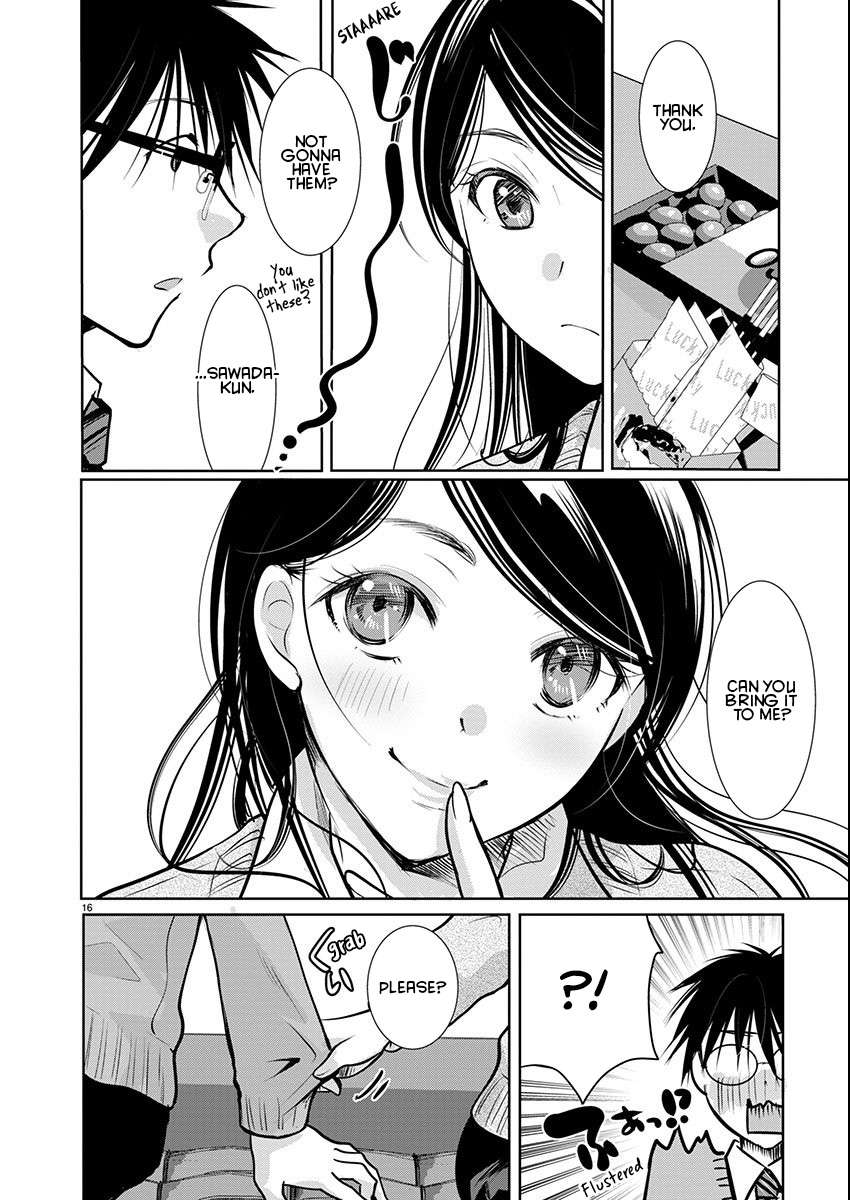 Read The Unattainable Flower's Twisted Bloom EN Manga Online